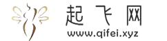 起飞网